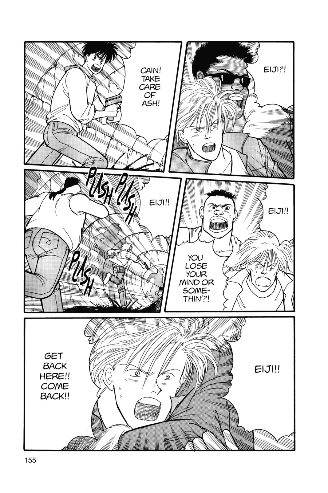 Banana Fish Chapter 14 image 151